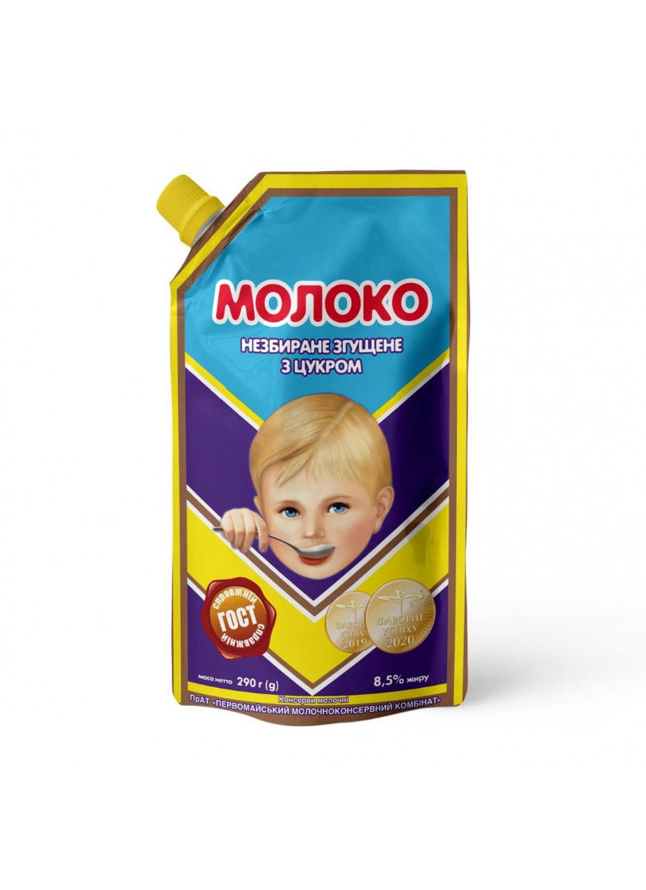 Молоко незбиране згущене з цукром ПММК 8,5% дой-пак 290г